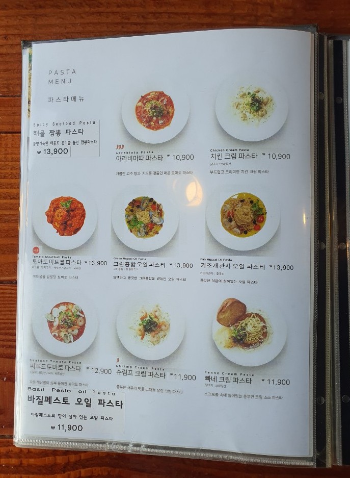 휴블랑 상인점 이미지