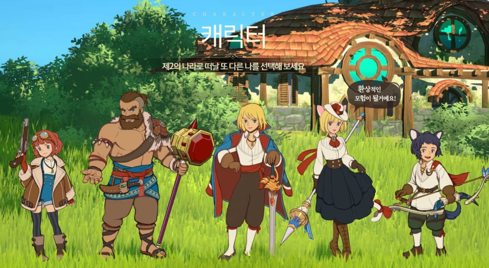 두두모바일 이미지