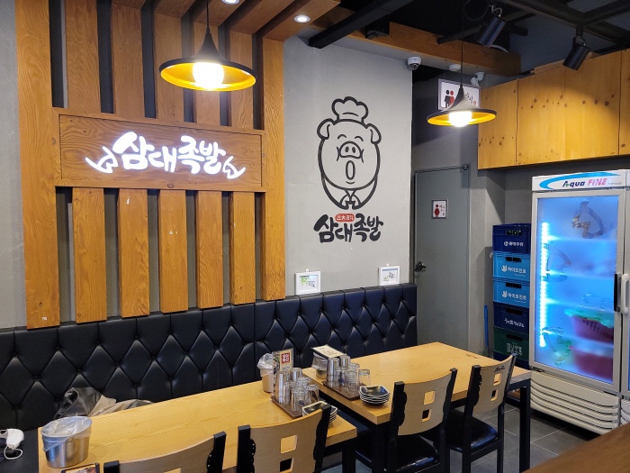 삼대족발천왕점 이미지