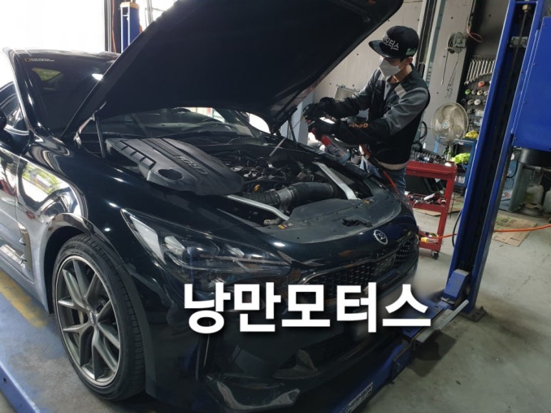 낭만모터스 이미지