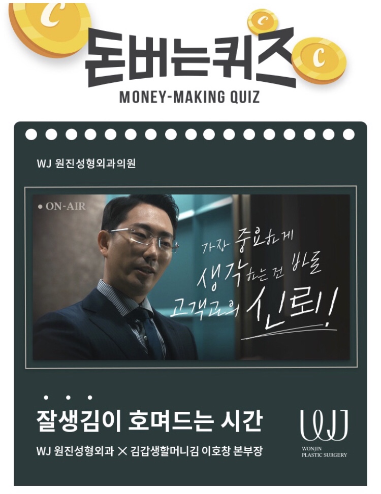 카피미래 이미지