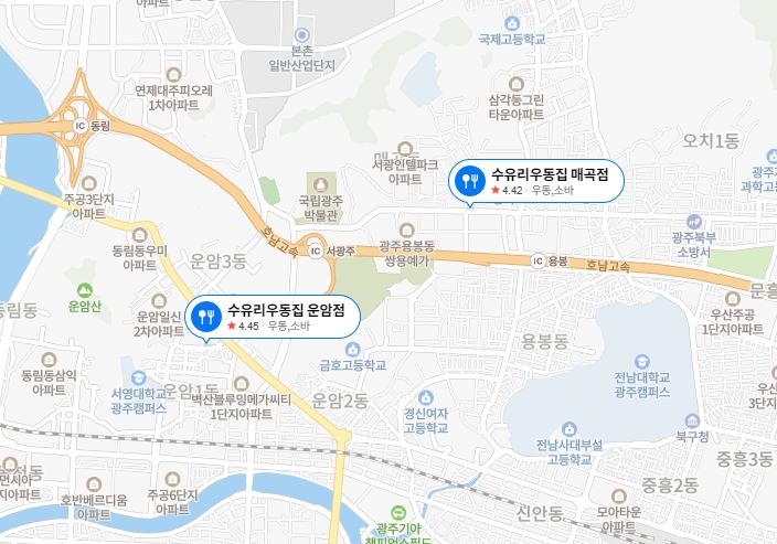 수유리우동집(운암점) 이미지