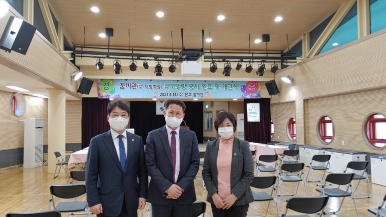 명당초등학교 이미지