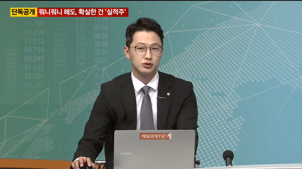 해성정밀 이미지