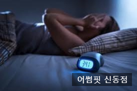 어썸스포츠 이미지