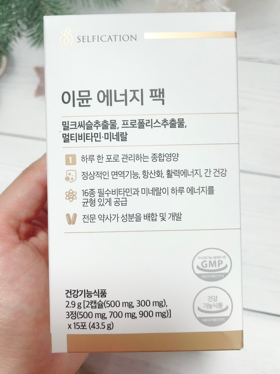 (주)셀피케이션 이미지