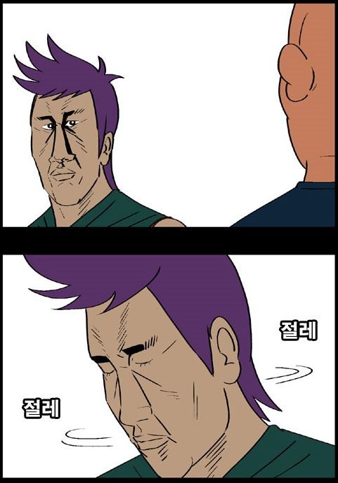 우미각 이미지