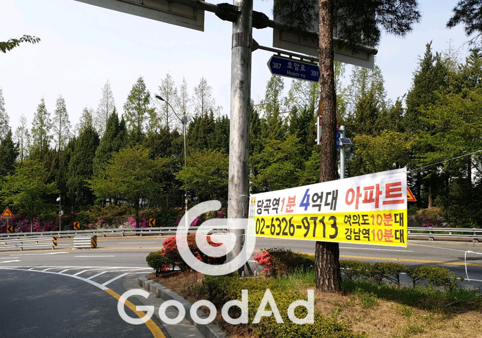 조은애드 이미지
