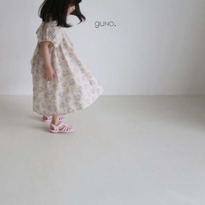 이니룸 이미지