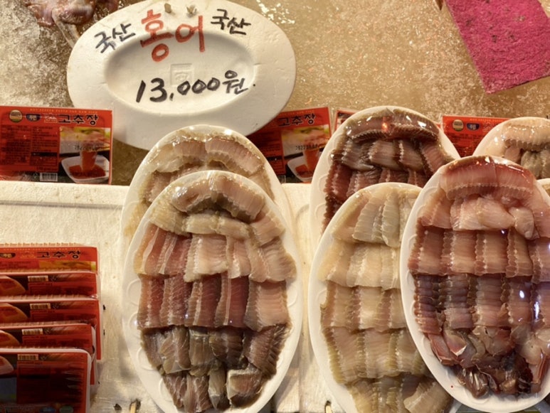 옥진수산 이미지