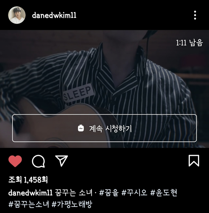 꿈꾸는노래방 이미지