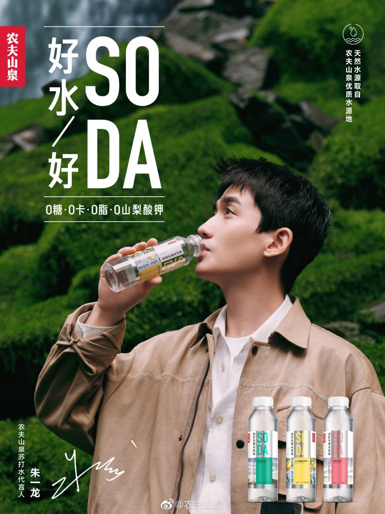 봄씨네 이미지
