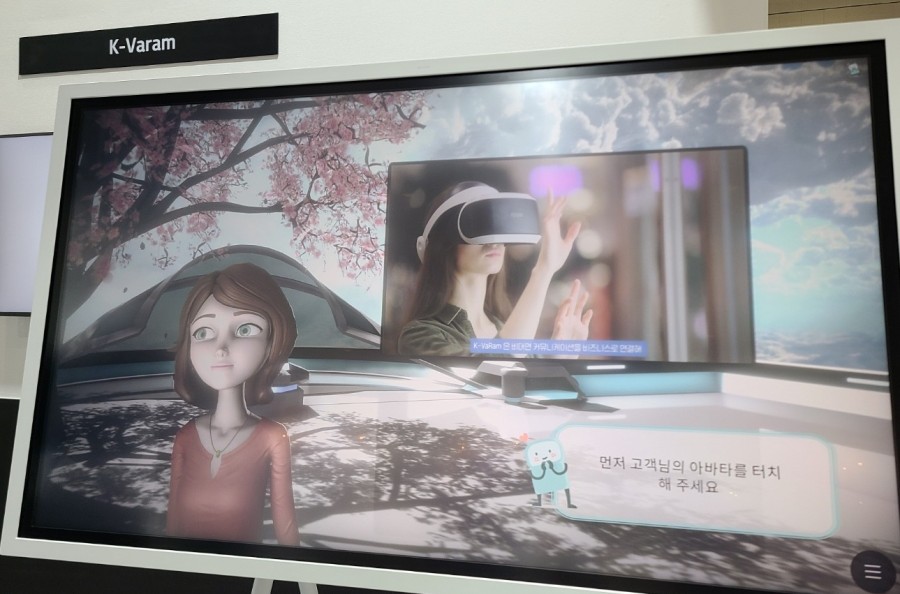 큐웨어 이미지