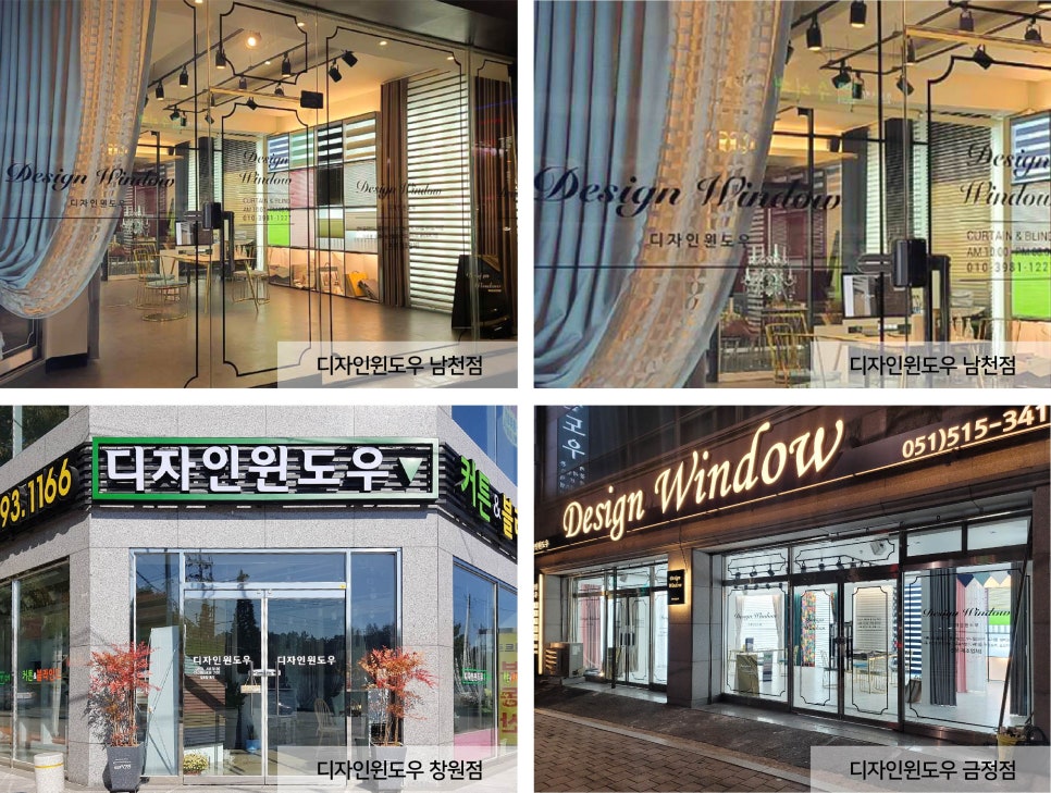 창디자인 이미지