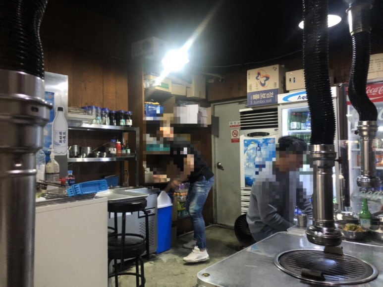 돼지로한판민족의국민먹거리(돼한민국) 이미지