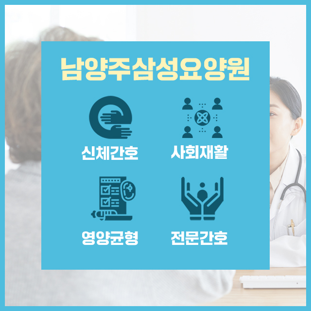 소중한선택 이미지