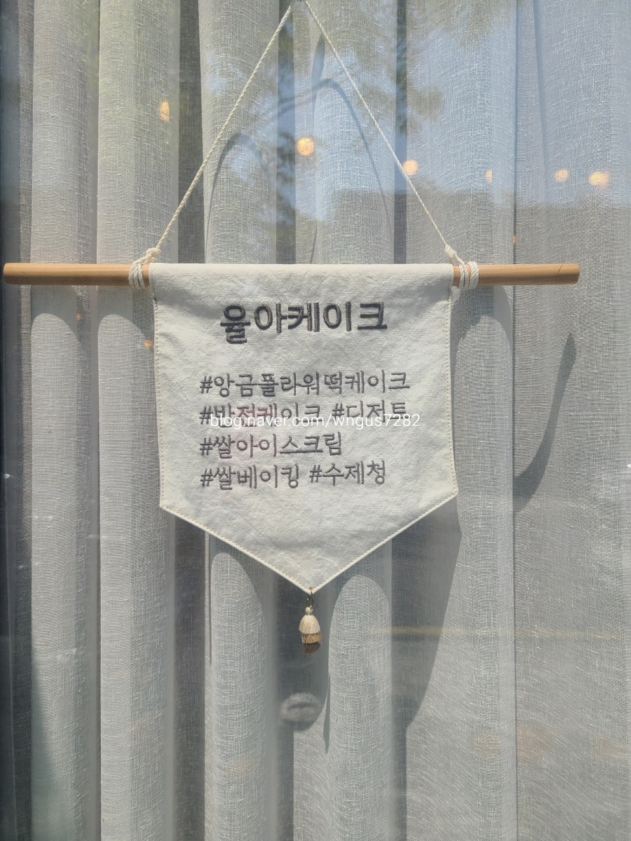 월드크리닝우정 이미지