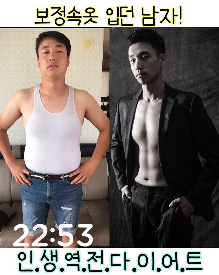 이지점핑 이미지