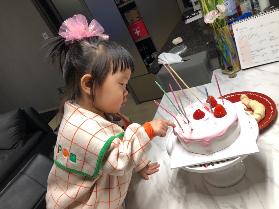 정한교 이미지