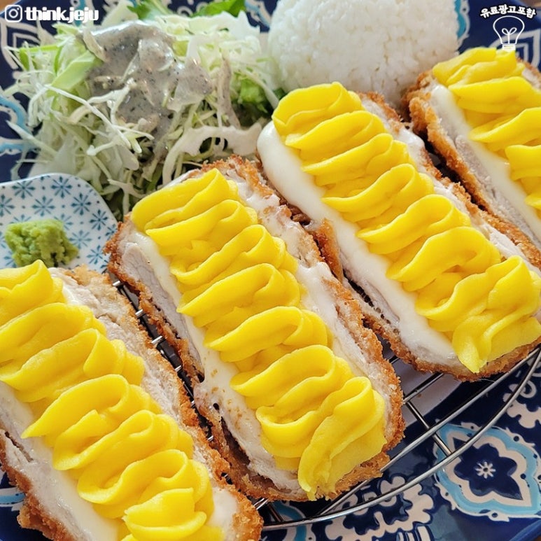 애월또똣 이미지