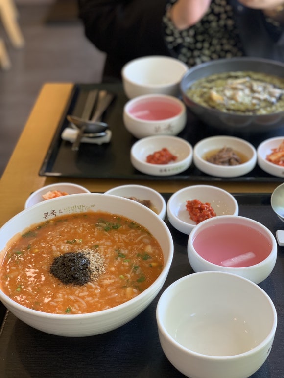 에브리띵신 이미지