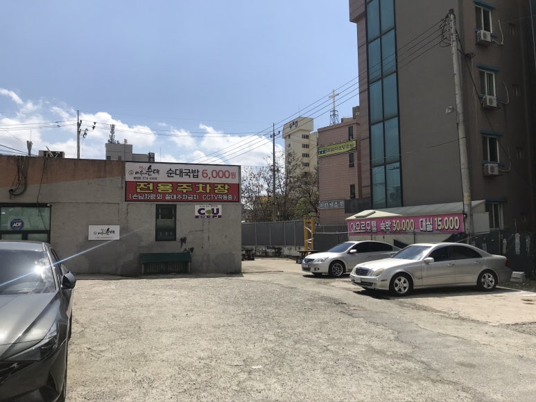 봉명순대 이미지