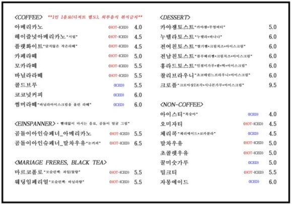 홍라드 3호점 이미지