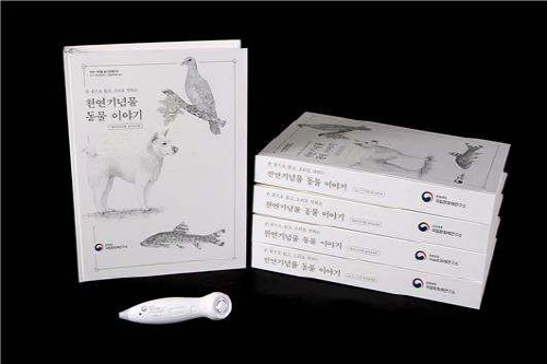 에이아이에이생명보험주식회사 이미지