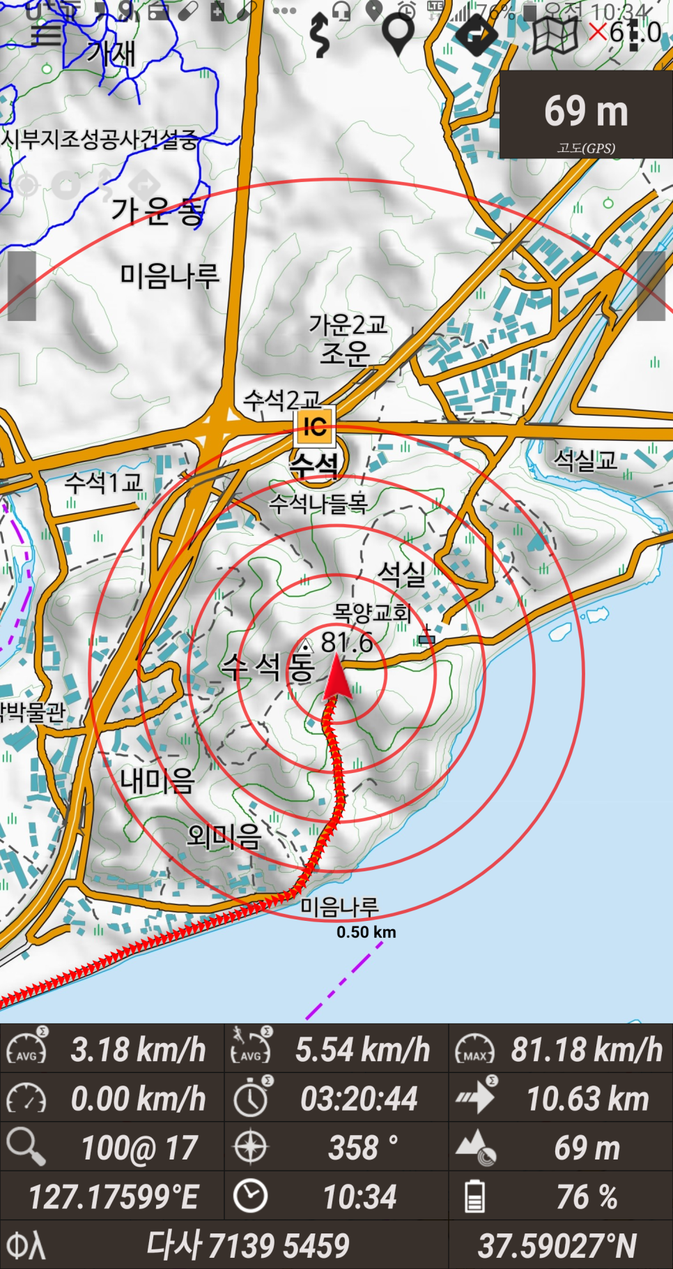 석실교 이미지