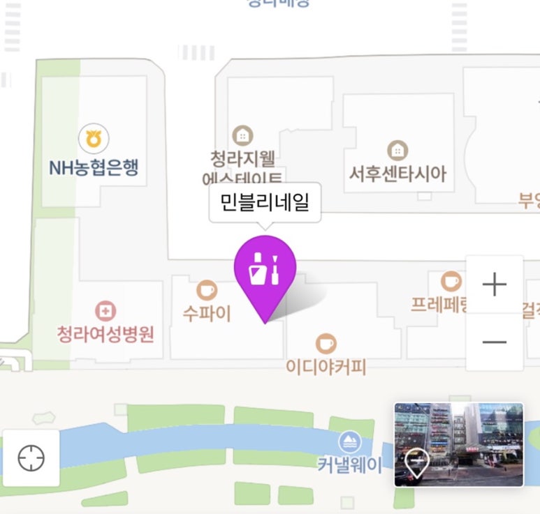 민블리네일 이미지