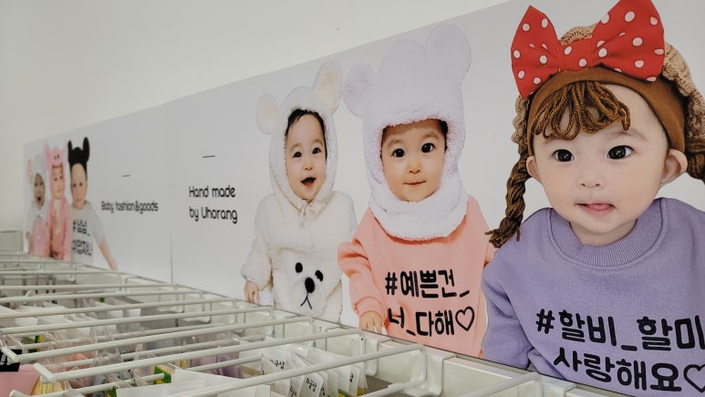 분당카용품 이미지