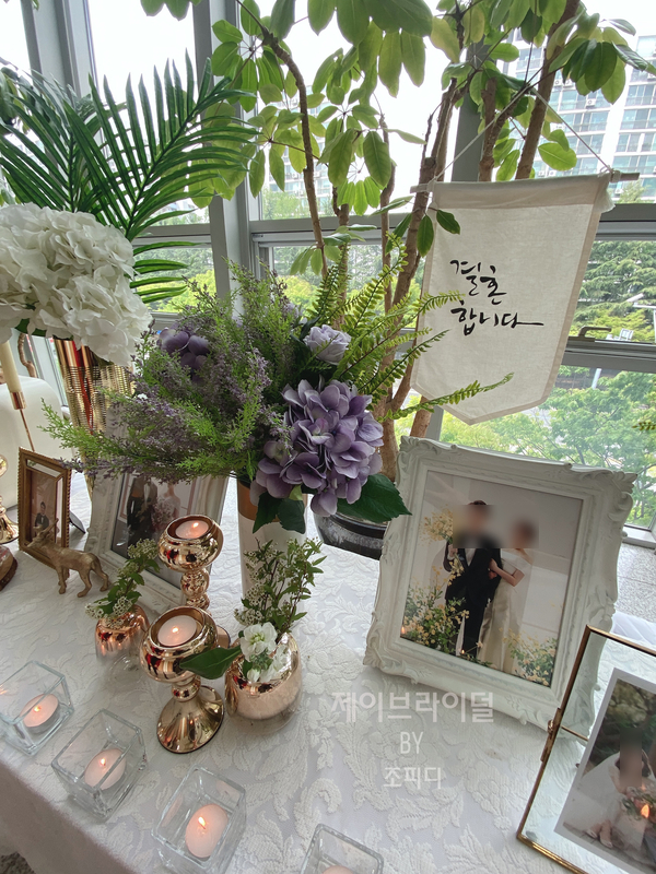 웨딩데코 이미지