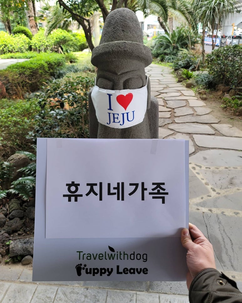 위드트레블 이미지