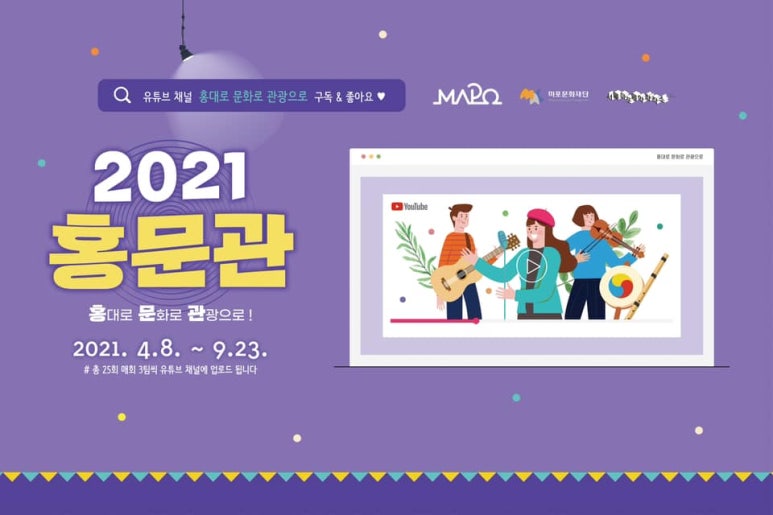 단담 이미지