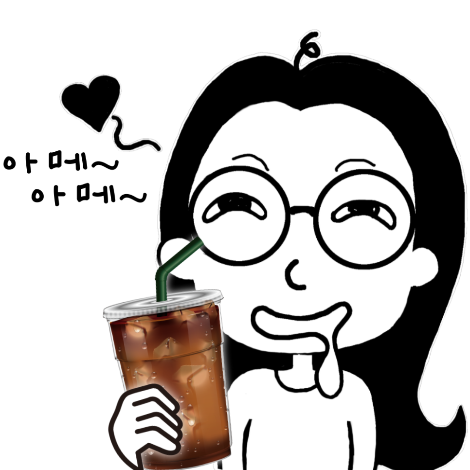 고래커피2.0 이미지