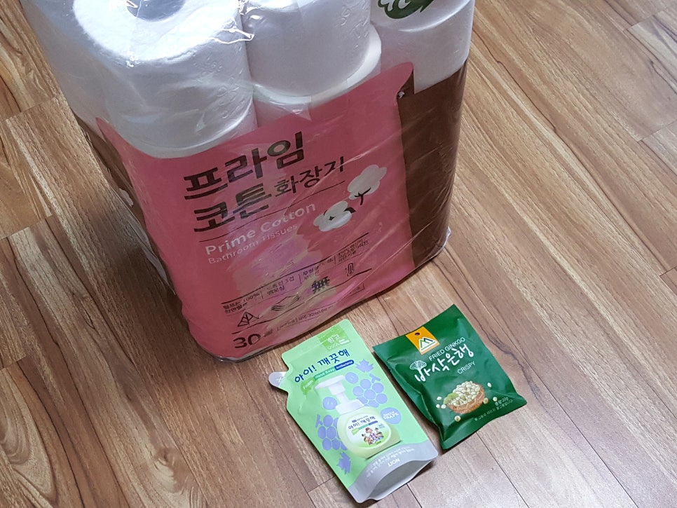 가염식품 이미지