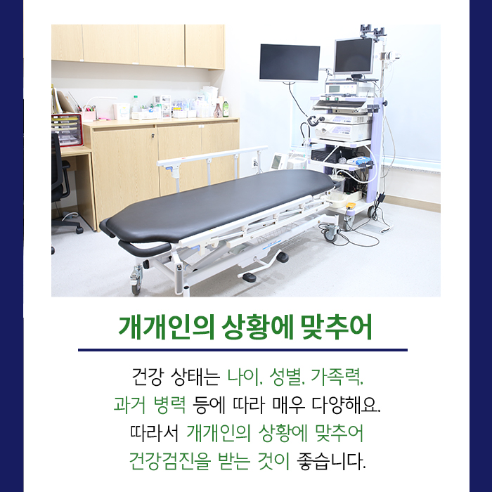 향동드림내과 이미지