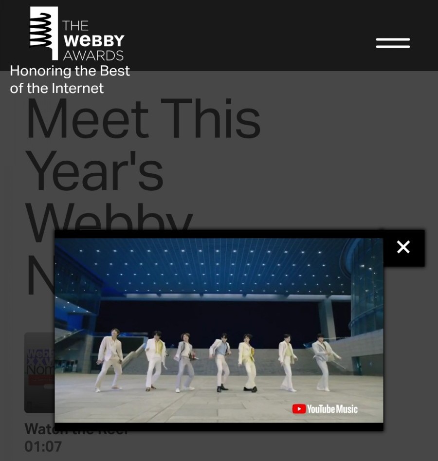 웹비 이미지