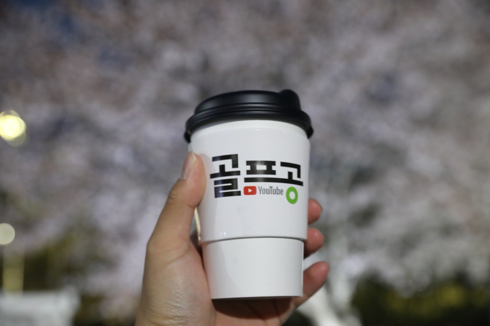 더컵커피라운지 이미지