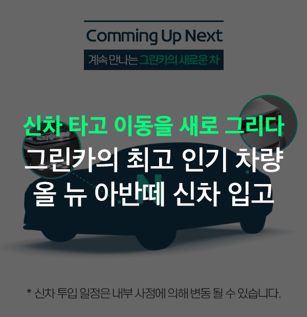 그리다 올 이미지