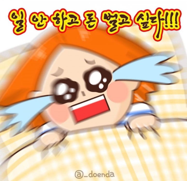 러브플라워마켓 이미지