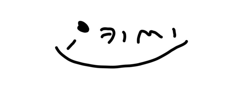 천연덕공방 이미지