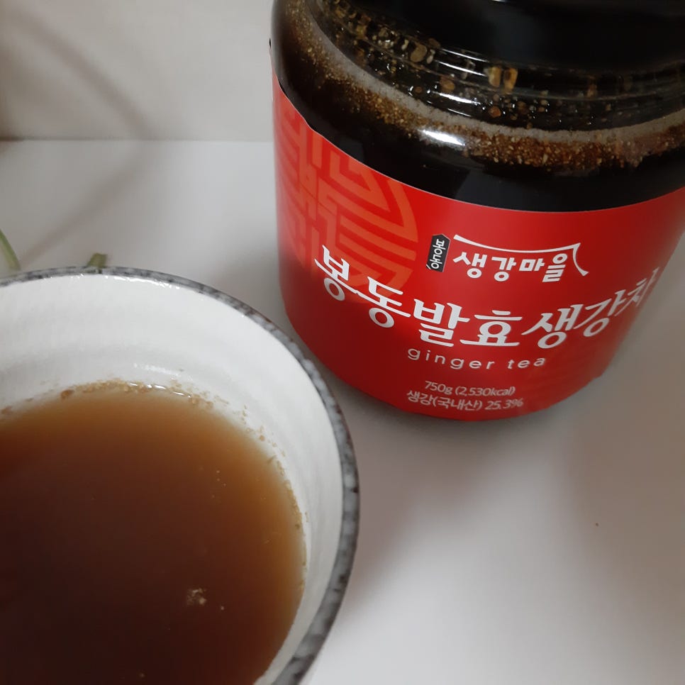 봉동참생강 이미지