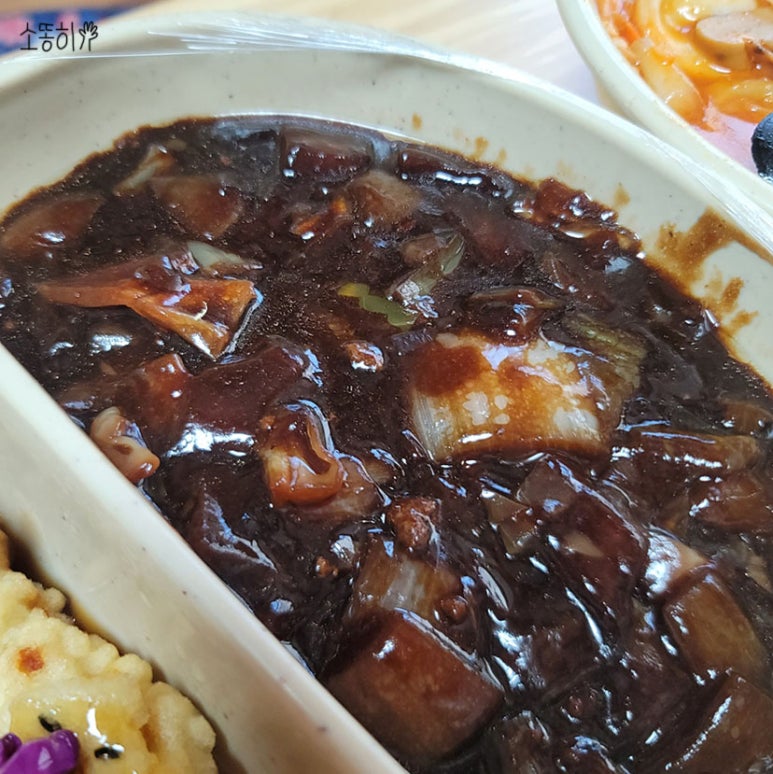 정원반점 이미지