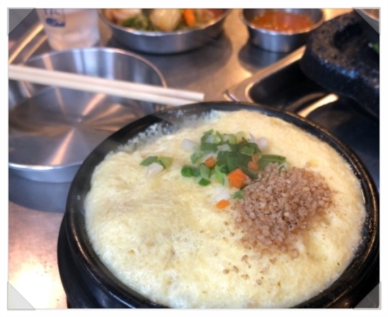 흑돼지벌집껍데기 이미지