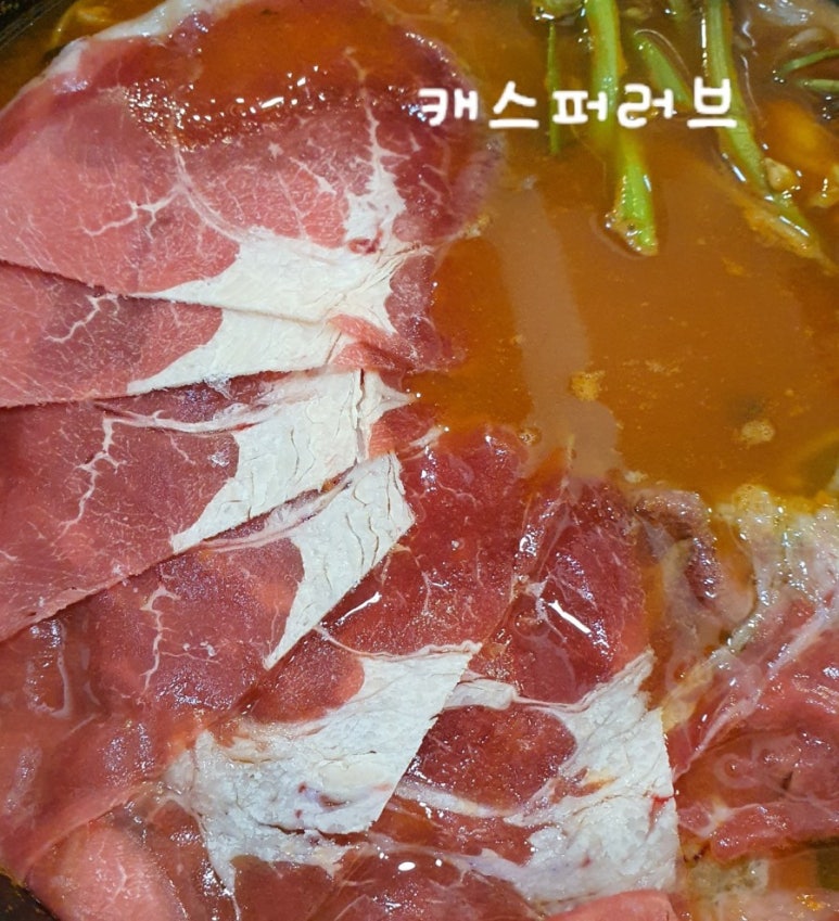 등촌샤브칼국수&청기와뼈다귀해장국 이미지