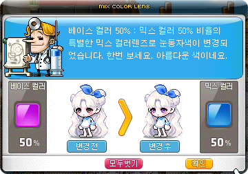 헤어114 이미지