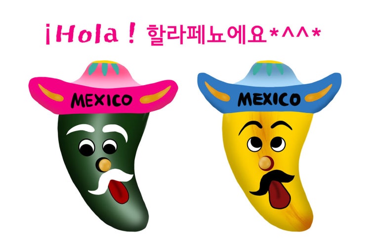 김예 이미지