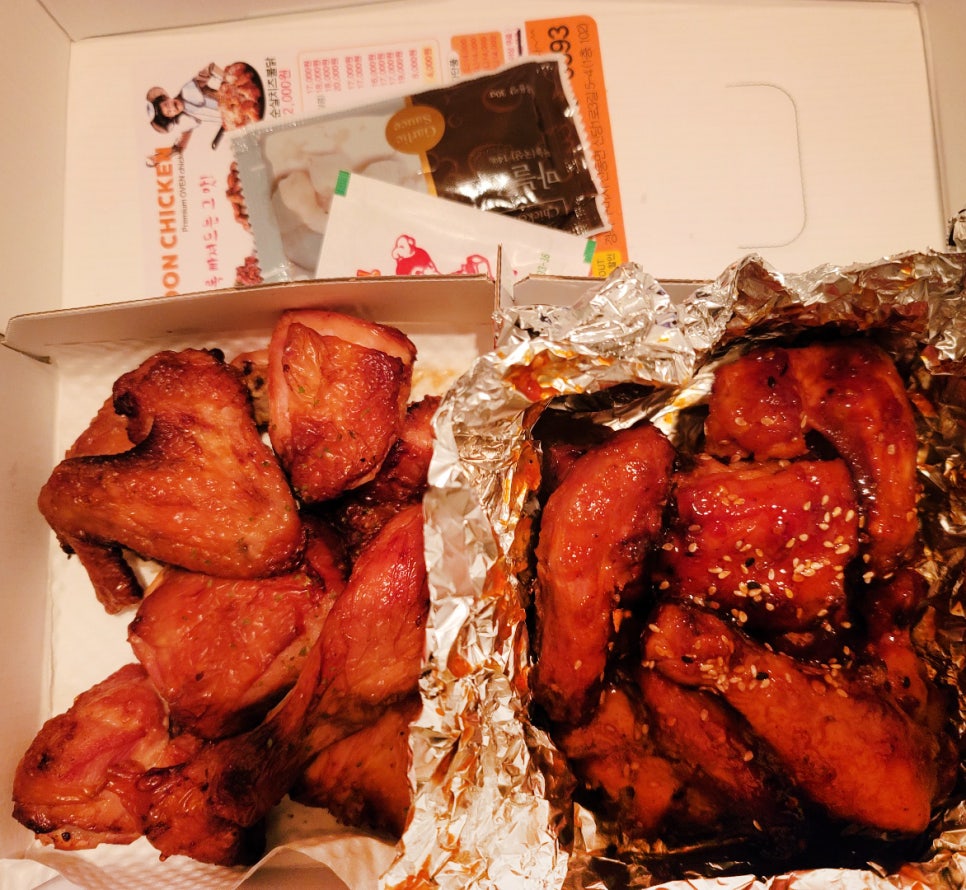돈치킨 이미지