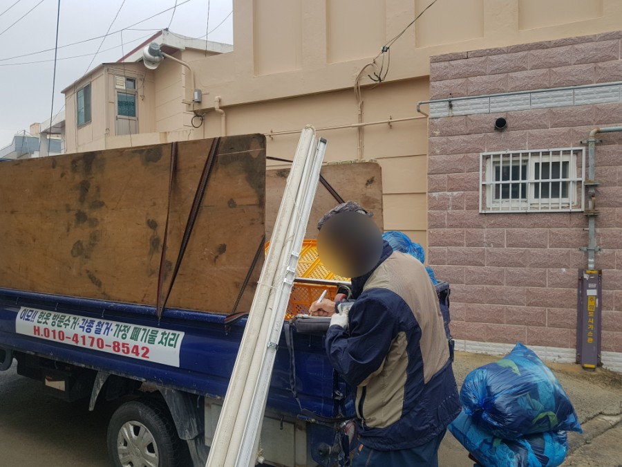 백만불자원 이미지